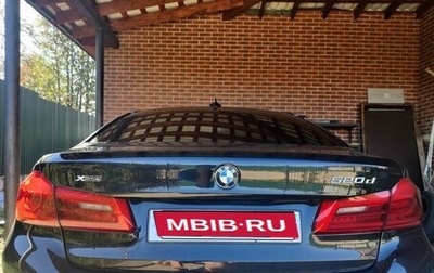 BMW 5 серия, 2019 год, 2 555 000 рублей, 1 фотография