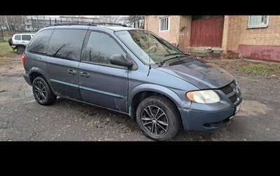 Dodge Caravan IV, 2002 год, 150 000 рублей, 1 фотография