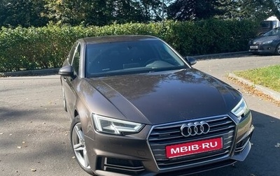 Audi A4, 2018 год, 2 990 000 рублей, 1 фотография