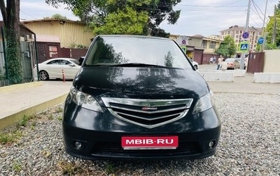 Honda Elysion I, 2004 год, 900 000 рублей, 1 фотография