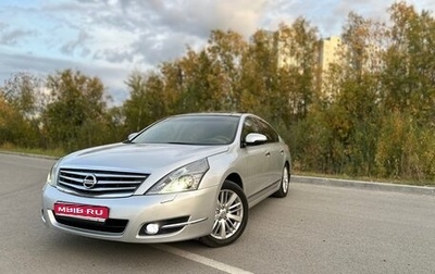 Nissan Teana, 2011 год, 1 450 000 рублей, 1 фотография
