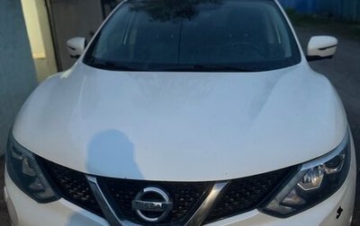 Nissan Qashqai, 2017 год, 1 850 000 рублей, 1 фотография