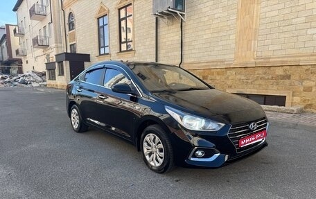 Hyundai Solaris II рестайлинг, 2017 год, 970 000 рублей, 1 фотография