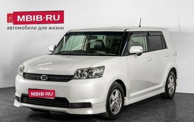 Toyota Corolla Rumion, 2012 год, 1 180 000 рублей, 1 фотография