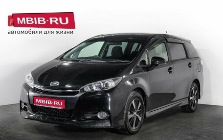 Toyota Wish II, 2012 год, 1 480 000 рублей, 1 фотография