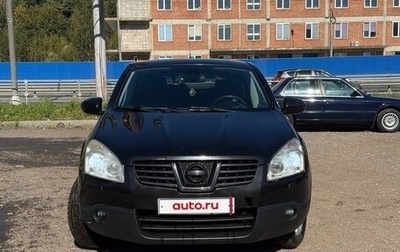 Nissan Qashqai, 2008 год, 888 000 рублей, 1 фотография