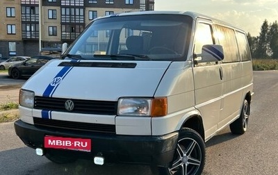 Volkswagen Transporter T4, 1992 год, 550 000 рублей, 1 фотография