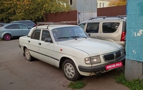 ГАЗ 3110 «Волга», 1998 год, 200 000 рублей, 3 фотография