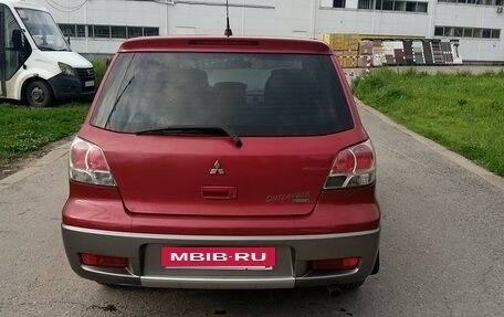 Mitsubishi Outlander III рестайлинг 3, 2004 год, 500 000 рублей, 4 фотография