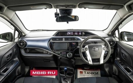 Toyota Aqua I, 2016 год, 949 000 рублей, 8 фотография