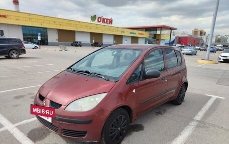 Mitsubishi Colt VI рестайлинг, 2006 год, 400 000 рублей, 3 фотография