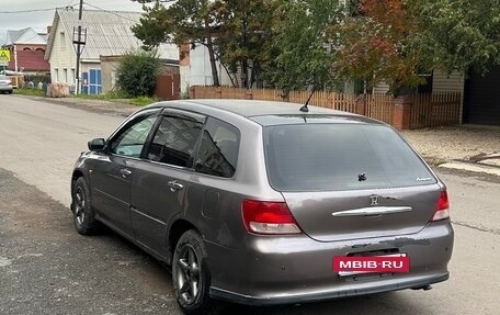 Honda Avancier I рестайлинг, 2000 год, 375 000 рублей, 4 фотография