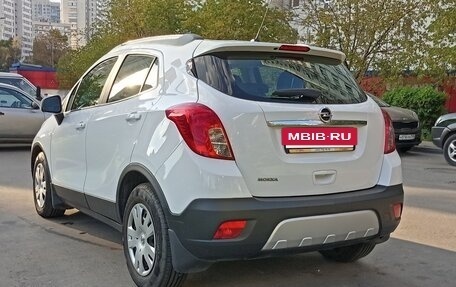 Opel Mokka I, 2014 год, 1 500 000 рублей, 5 фотография
