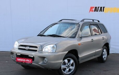 Hyundai Santa Fe Classic, 2008 год, 595 000 рублей, 2 фотография
