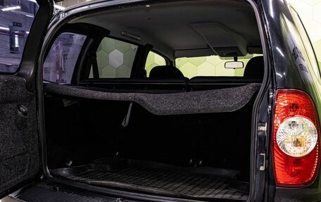 Chevrolet Niva I рестайлинг, 2010 год, 400 000 рублей, 20 фотография