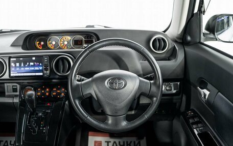 Toyota Corolla Rumion, 2012 год, 1 180 000 рублей, 9 фотография
