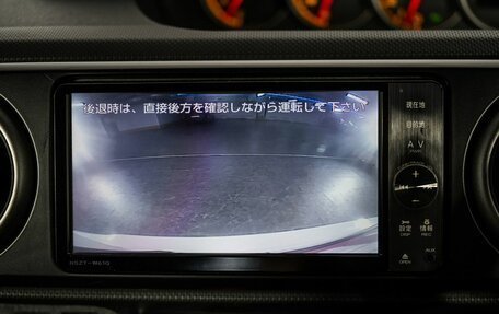 Toyota Corolla Rumion, 2012 год, 1 180 000 рублей, 11 фотография