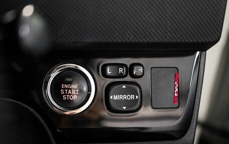 Toyota Corolla Rumion, 2012 год, 1 180 000 рублей, 14 фотография