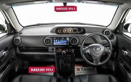 Toyota Corolla Rumion, 2012 год, 1 180 000 рублей, 8 фотография