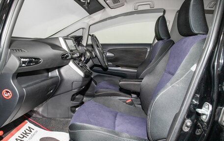Toyota Wish II, 2012 год, 1 480 000 рублей, 6 фотография
