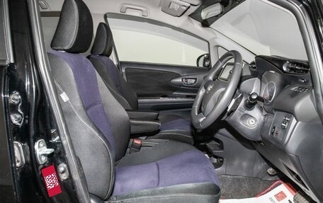 Toyota Wish II, 2012 год, 1 480 000 рублей, 5 фотография