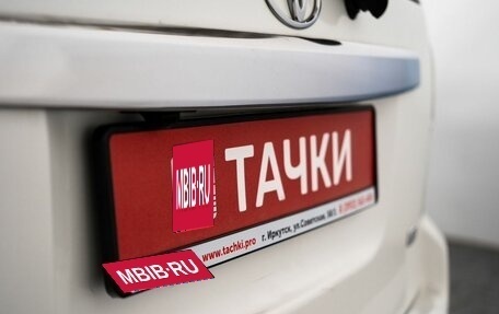 Toyota Corolla Rumion, 2012 год, 1 180 000 рублей, 23 фотография
