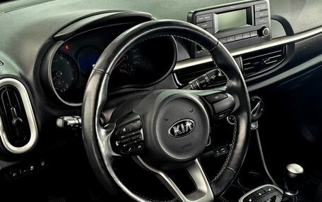 KIA Picanto III рестайлинг, 2017 год, 1 045 000 рублей, 12 фотография