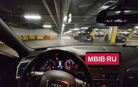 Audi Q5, 2014 год, 2 400 000 рублей, 23 фотография
