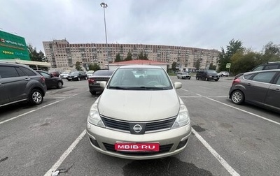 Nissan Tiida, 2008 год, 550 000 рублей, 1 фотография