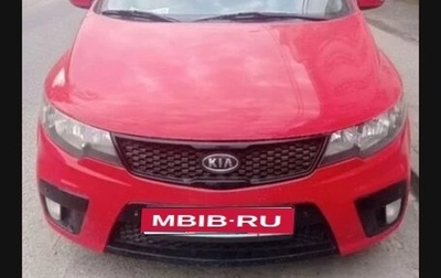 KIA Cerato III, 2010 год, 670 000 рублей, 1 фотография