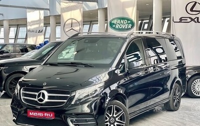 Mercedes-Benz V-Класс, 2019 год, 6 500 000 рублей, 1 фотография