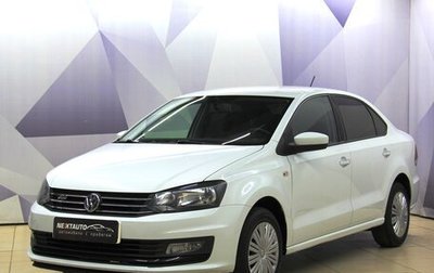 Volkswagen Polo VI (EU Market), 2017 год, 990 000 рублей, 1 фотография