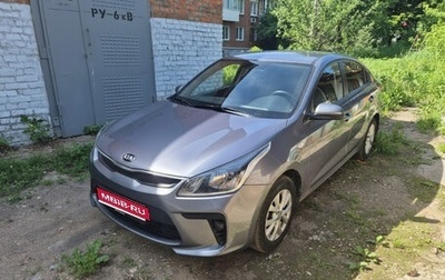 KIA Rio IV, 2017 год, 1 150 000 рублей, 1 фотография