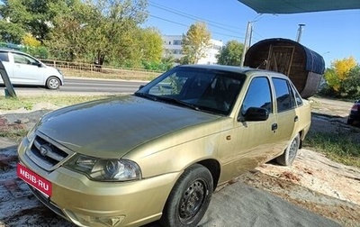 Daewoo Nexia I рестайлинг, 2008 год, 250 000 рублей, 1 фотография