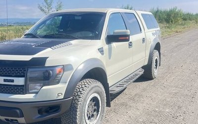 Ford F-150 XIII, 2013 год, 5 200 000 рублей, 1 фотография