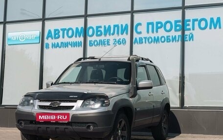 Hyundai Tucson, 2021 год, 2 561 000 рублей, 1 фотография