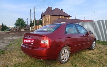 KIA Cerato I, 2006 год, 39 900 рублей, 5 фотография
