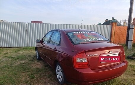 KIA Cerato I, 2006 год, 39 900 рублей, 6 фотография