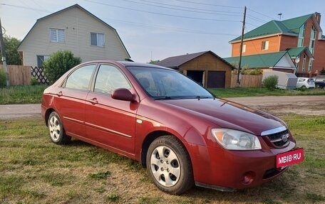 KIA Cerato I, 2006 год, 39 900 рублей, 4 фотография