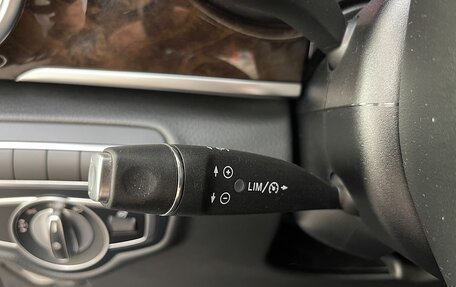 Mercedes-Benz V-Класс, 2019 год, 6 500 000 рублей, 15 фотография