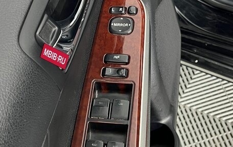 Toyota Camry, 2013 год, 1 570 000 рублей, 19 фотография