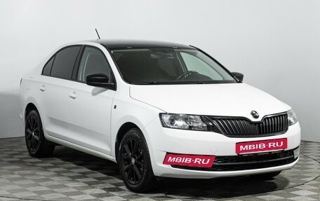 Skoda Rapid I, 2016 год, 1 289 898 рублей, 3 фотография