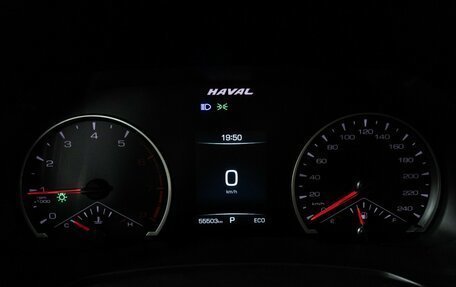 Haval F7 I, 2021 год, 1 799 898 рублей, 12 фотография