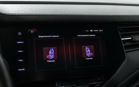 Haval F7 I, 2021 год, 1 799 898 рублей, 19 фотография