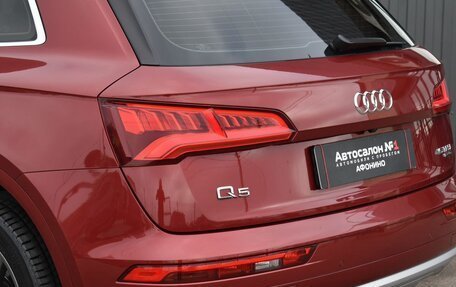 Audi Q5, 2019 год, 4 249 999 рублей, 7 фотография