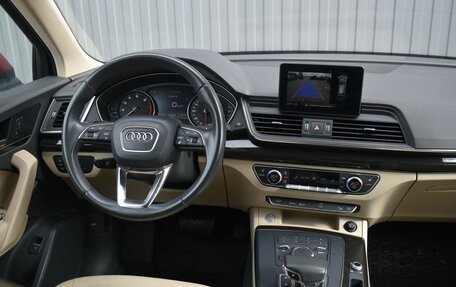 Audi Q5, 2019 год, 4 249 999 рублей, 14 фотография