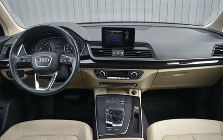Audi Q5, 2019 год, 4 249 999 рублей, 13 фотография