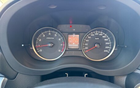Subaru XV I рестайлинг, 2014 год, 1 479 000 рублей, 13 фотография