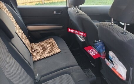 Nissan X-Trail, 2010 год, 1 250 000 рублей, 9 фотография
