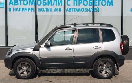 Hyundai Tucson, 2021 год, 2 561 000 рублей, 2 фотография